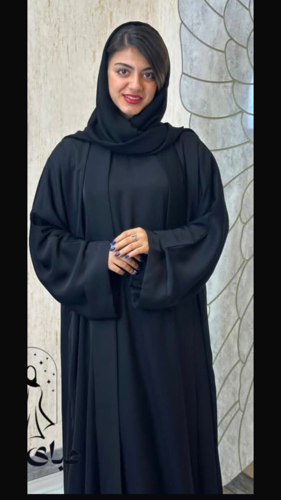 Simple Elegance Abaya